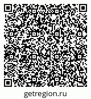79370390270