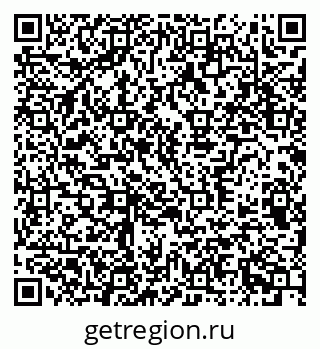 79370390274