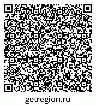 79370390275