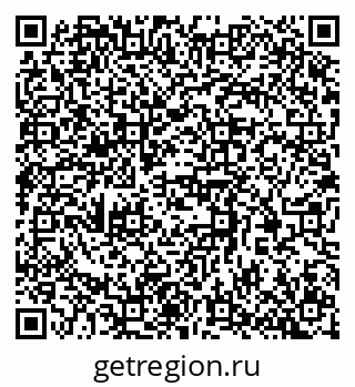 79370390285