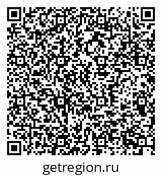 79370390290