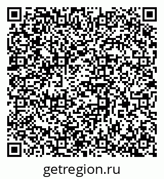 79370390292