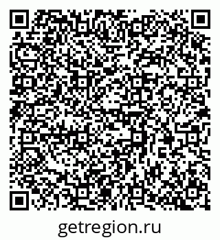 79370390297