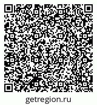 79370390307