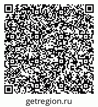 79370390321