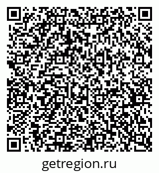 79370390337