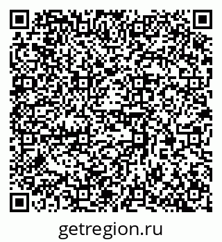 79370390410