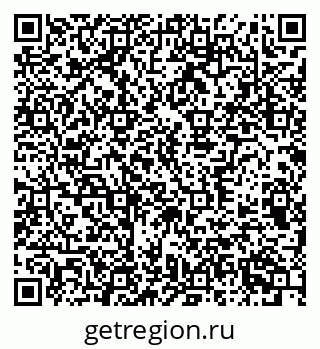 79370390420