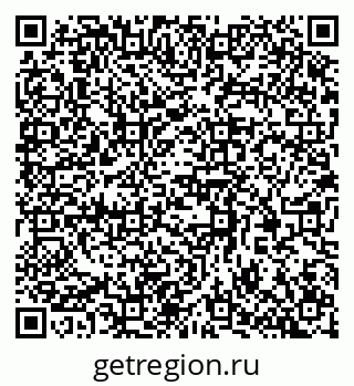 79370390424