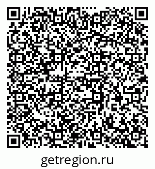 79370390472