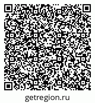 79370390480