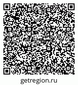 79370390481