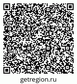 79370390485