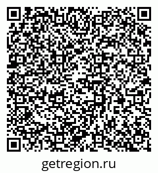 79370390487