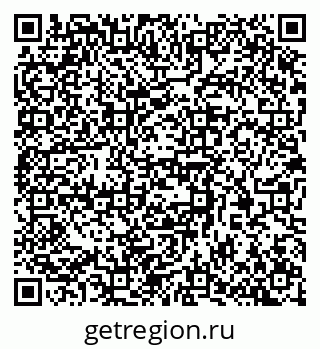 79370390489