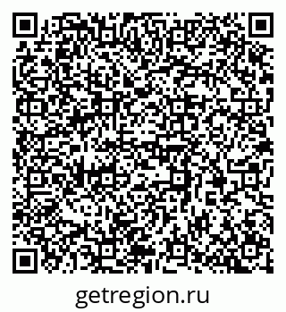 79370390490