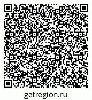 79370390491