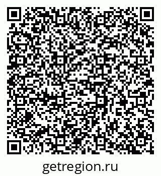 79370390497