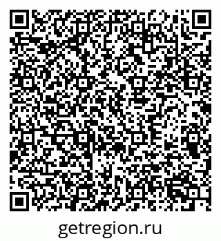 79370390523