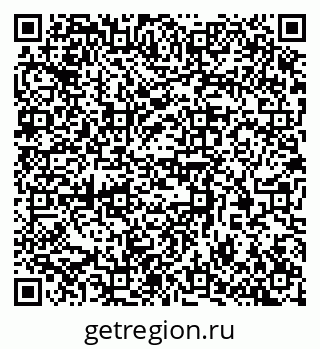79370390529