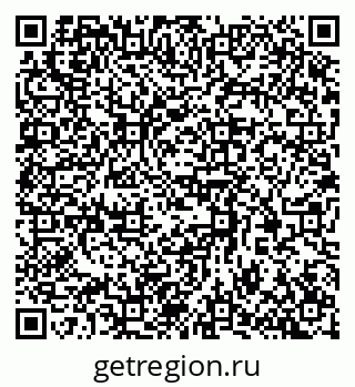 79370390530