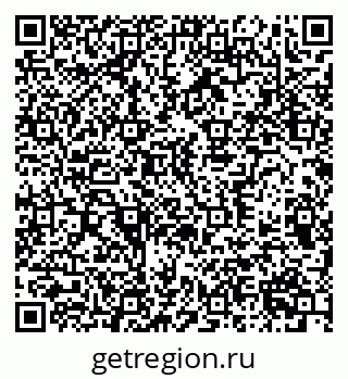 79370390532