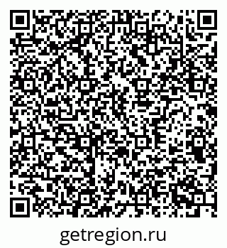 79370390534