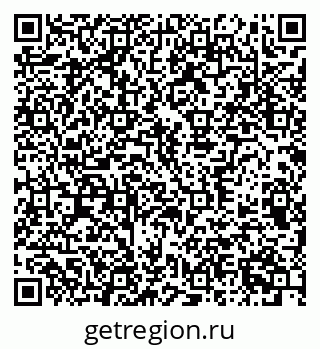 79370390537