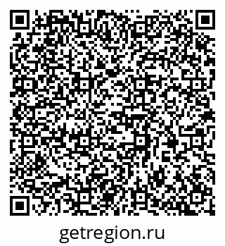 79370390538