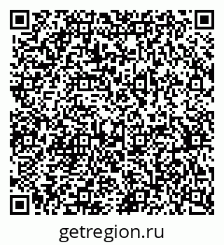 79370390540