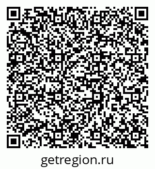 79370390592