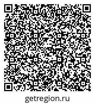 79370390613