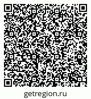 79370390638