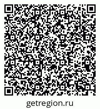 79370390651