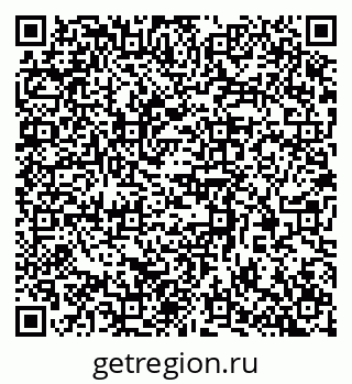 79370390656
