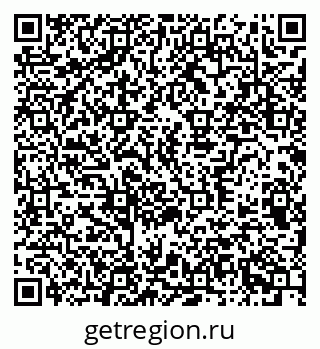 79370390684