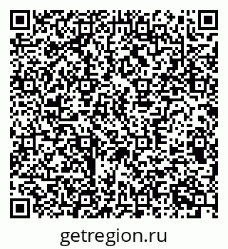 79370390717