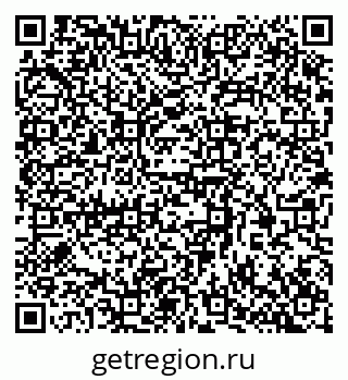 79370390746