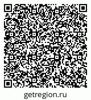 79370390747