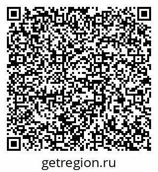 79370390760