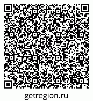 79370390762