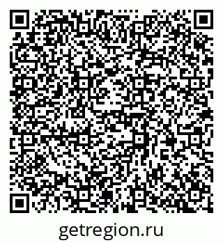 79370390786