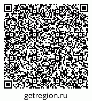 79370390840