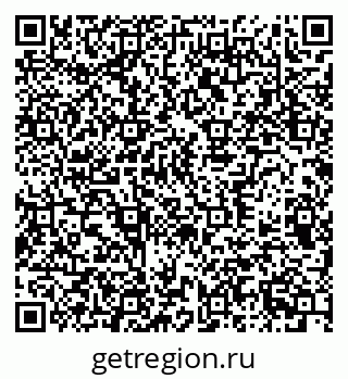 79370390841