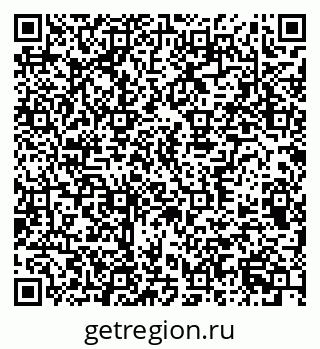 79370390843