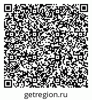 79370390847