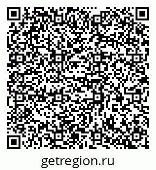 79370390864
