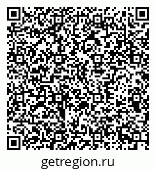 79370390865