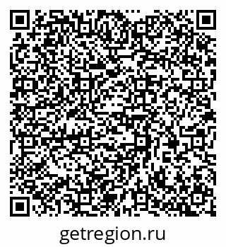 79370390869