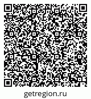 79370390875